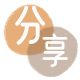 抚州信用卡商家平台☀️诚信信用卡24小时在线接单 - 焦作信用卡